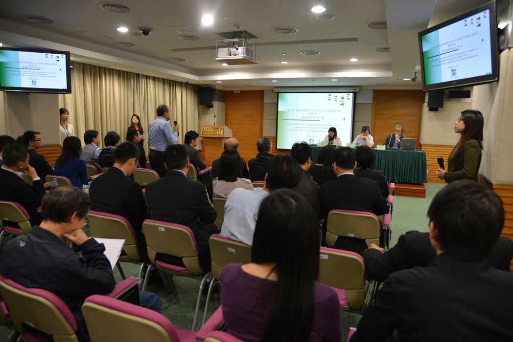 環境保護局推出《需進行環境影響評估的工程項目類別清單》（試行）並邀請香港嘉賓分享環評經驗