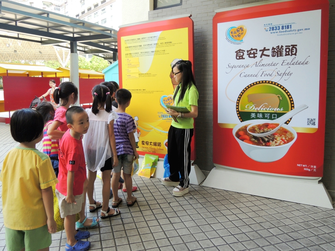 民署透過互動遊戲教導公眾認識更多食安常識