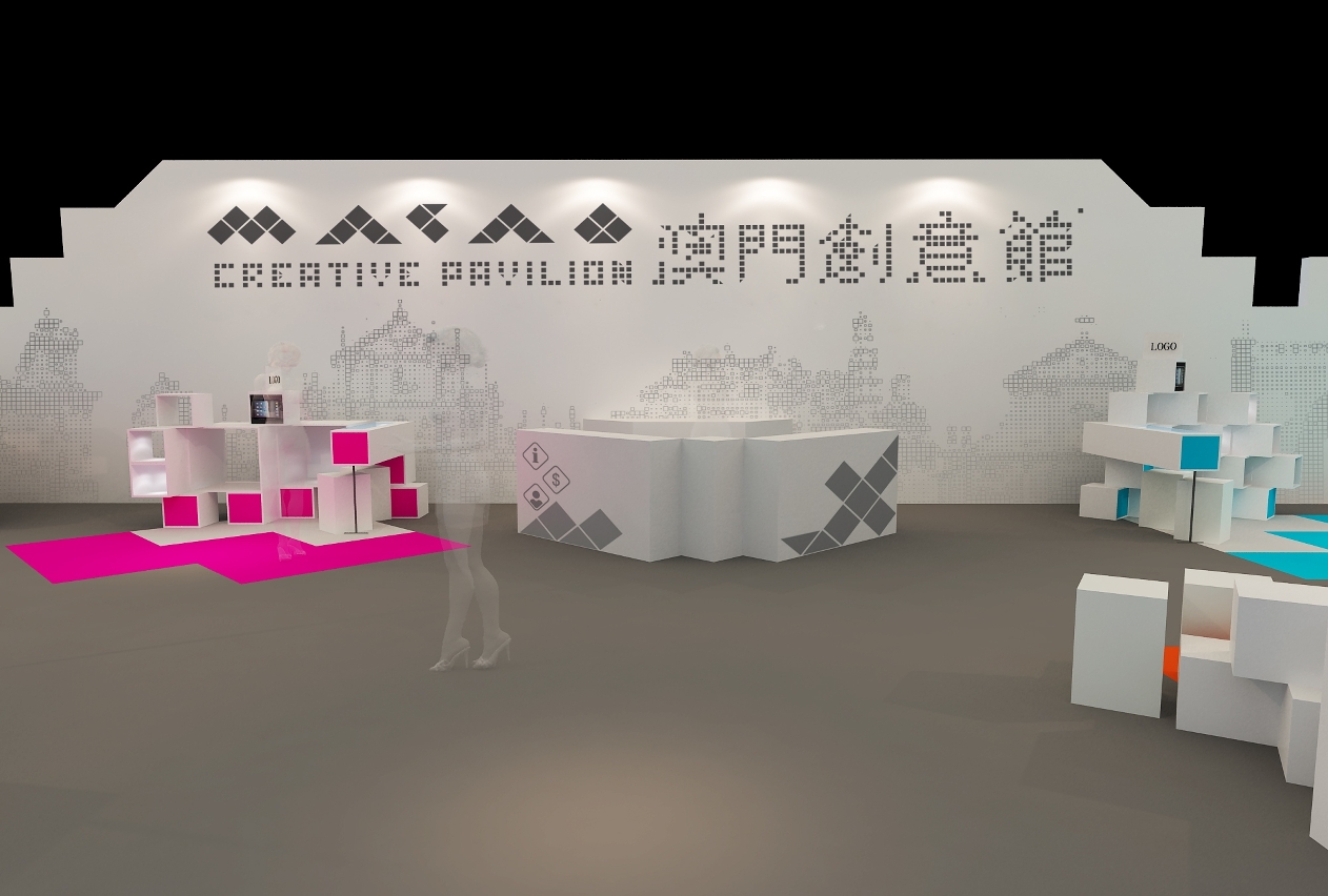 參展單位將於每個“方形”展位內展示自家文創產品，共同帶出城市的美好事物和回憶。