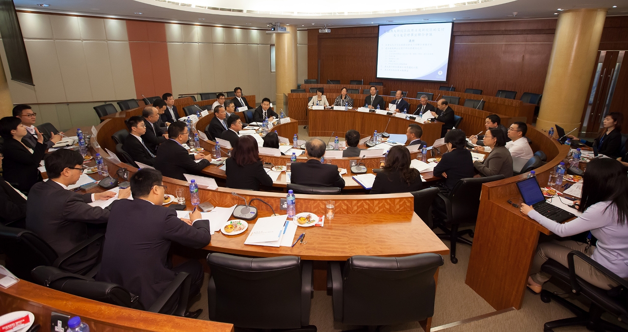 張裕召開澳大橫琴新校區跨部門工作會議
