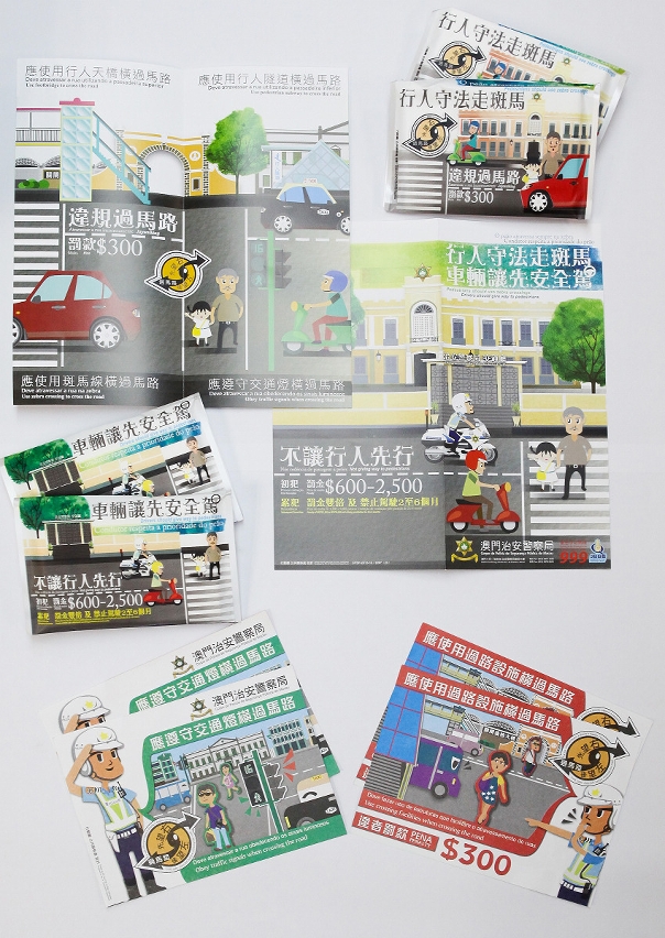 圖片六