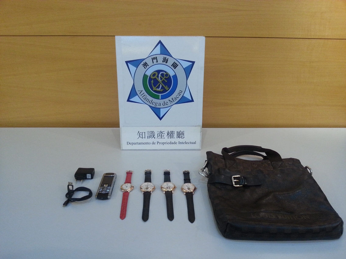 於嫌犯身上查獲之涉嫌侵權物品