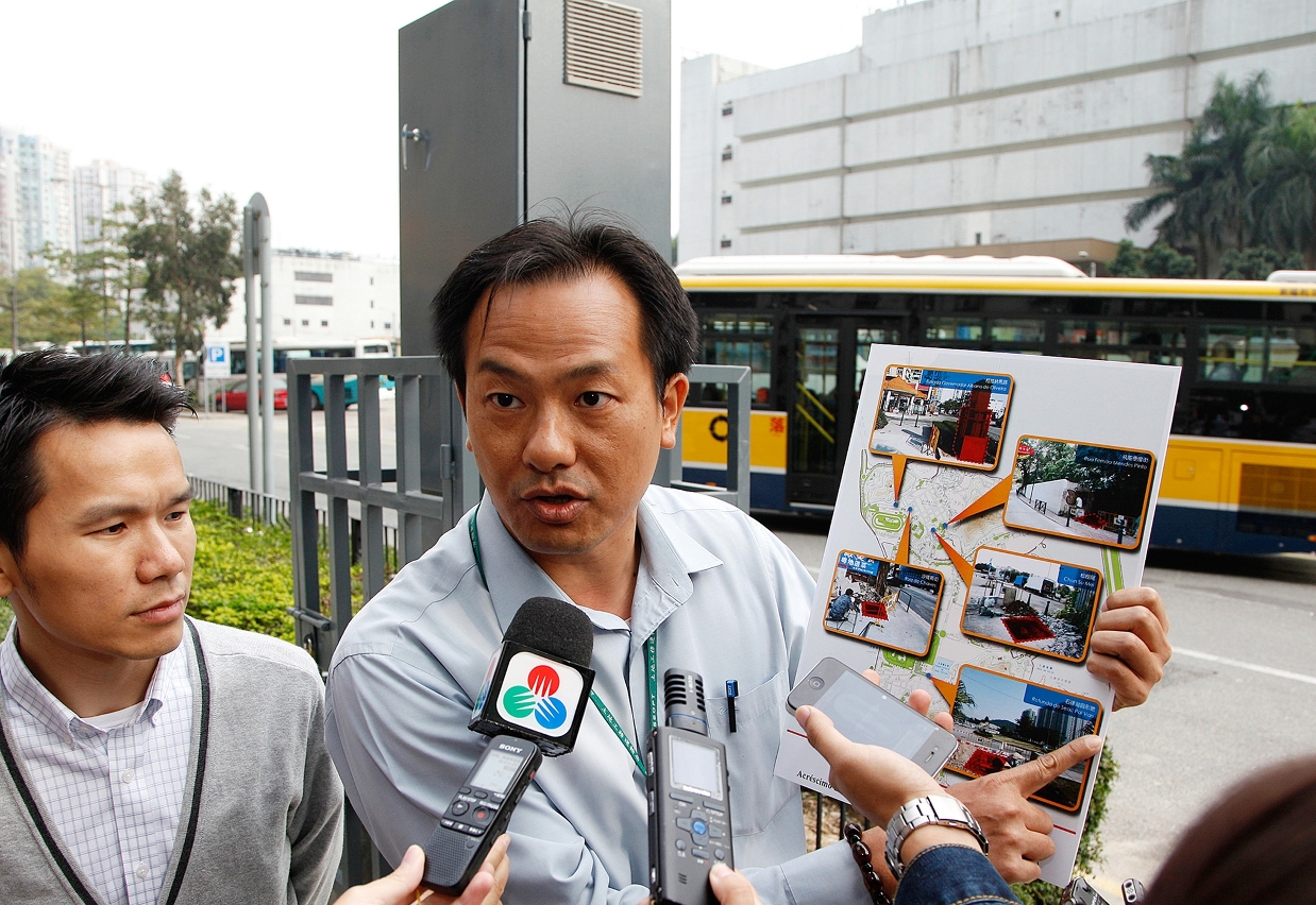政府代表介紹工程進度