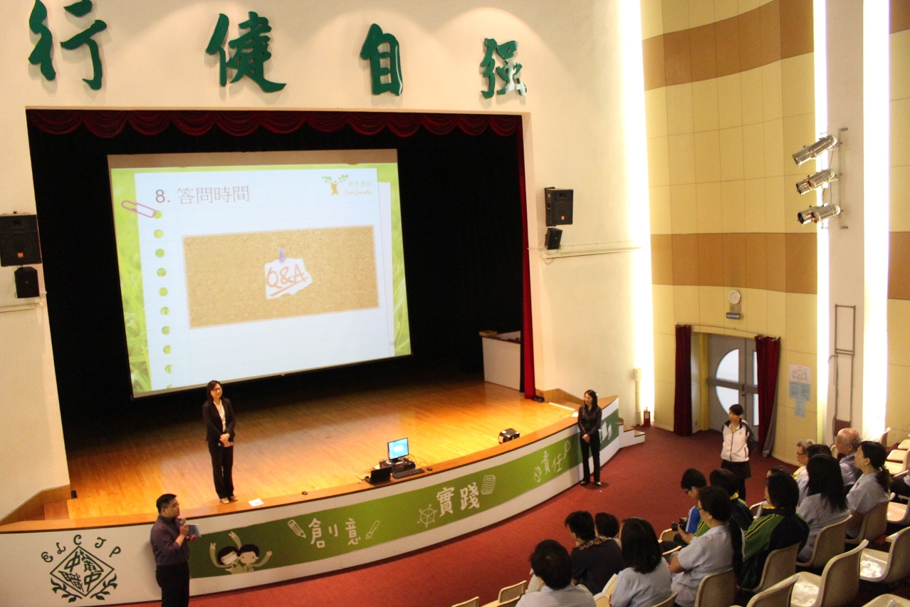 校內工友也積極參與《澳門綠色學校環境管理指南》簡介培訓課程