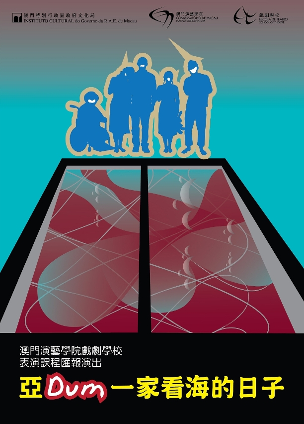 海報圖片