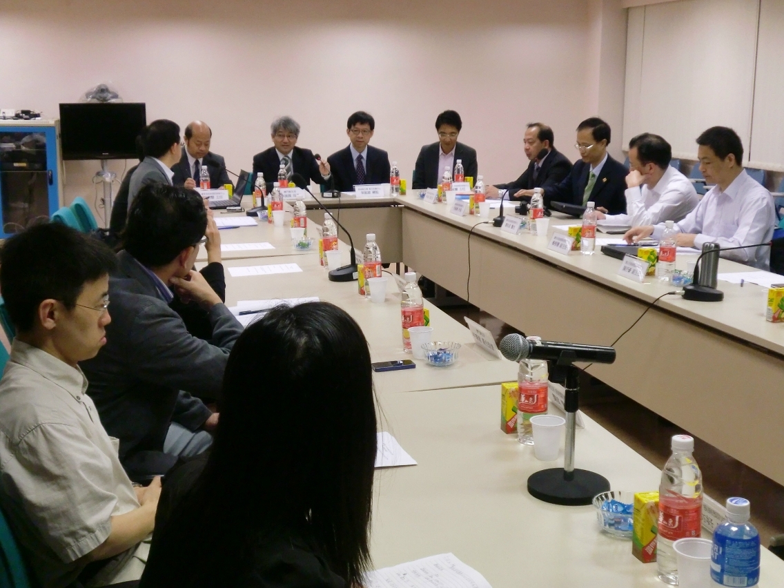 三地專家進行討論