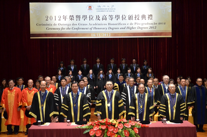 澳大舉行二○一二年榮譽學位及高等學位頒授典禮
