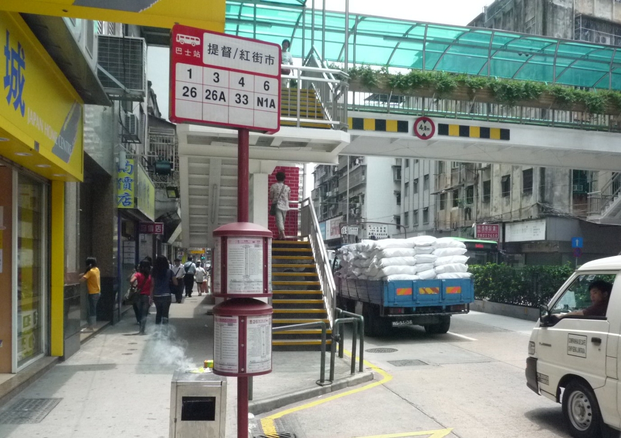 提督_紅街市站明日起暫停使用