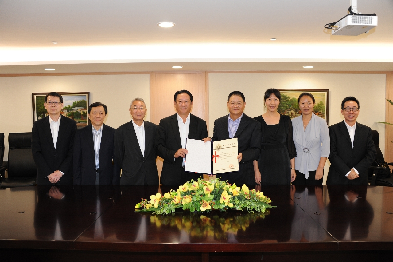 澳門基金會與中國宋慶齡基金會簽署合作協議