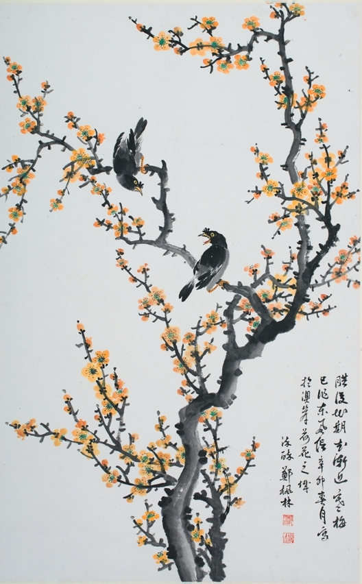 梅香鳥語