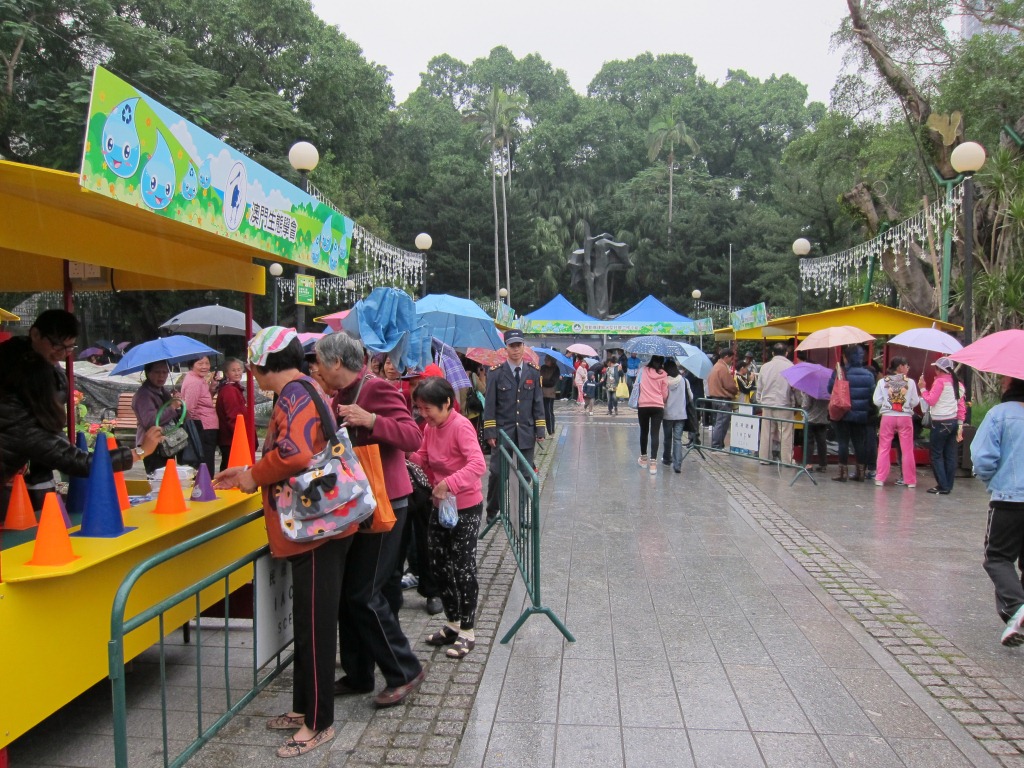 節水小組於白鴿巢公園舉行再生水推廣活動