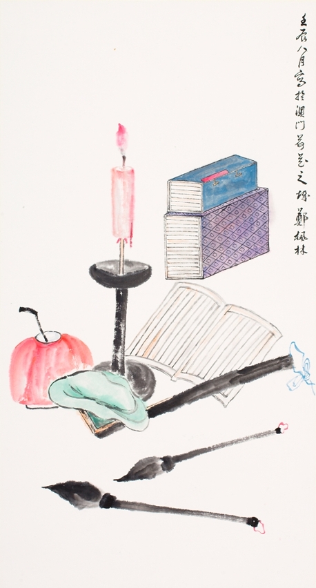 青燈夜讀