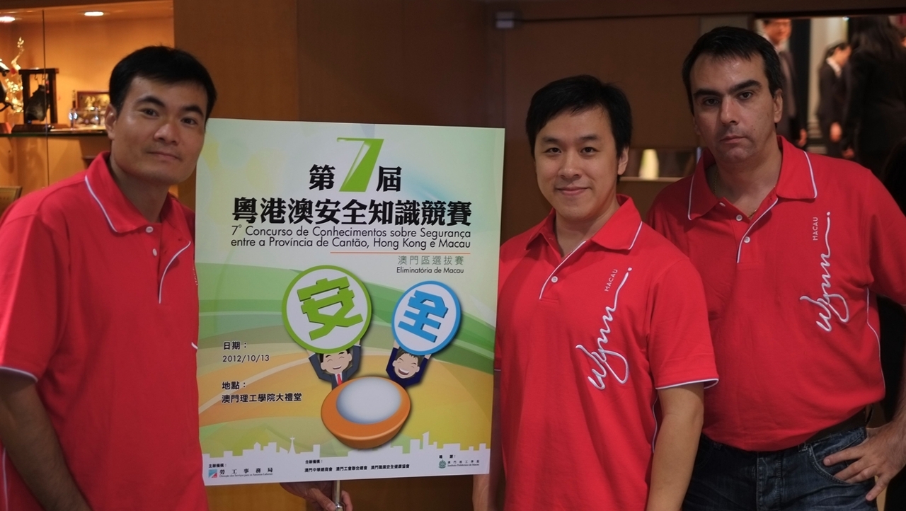 永利澳門酒店參賽代表表示參賽有助加強公司整體人員的職安健水平