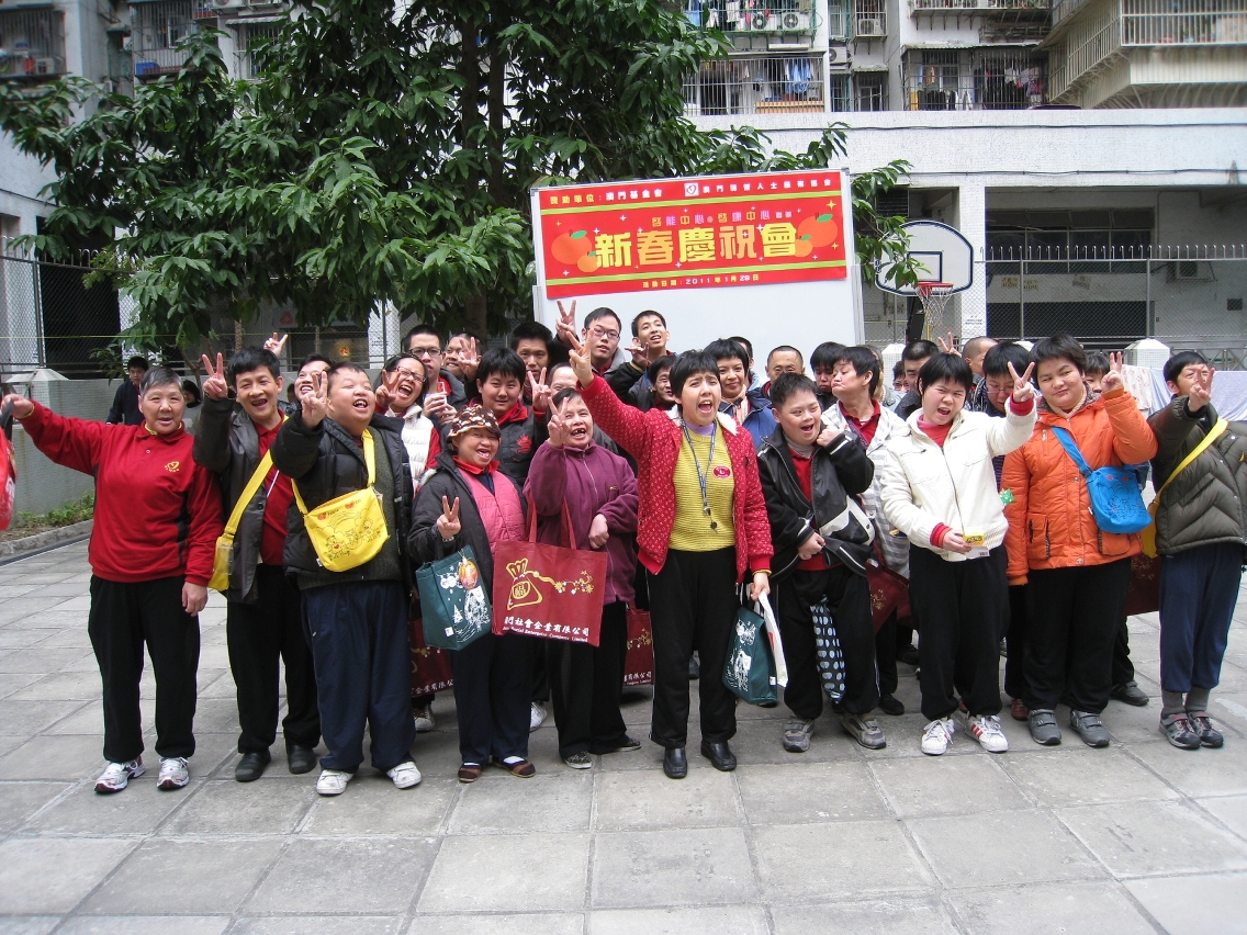 在澳門基金會資助下澳門弱智人士服務協會可以開展更多親子活動，促進家庭和諧。