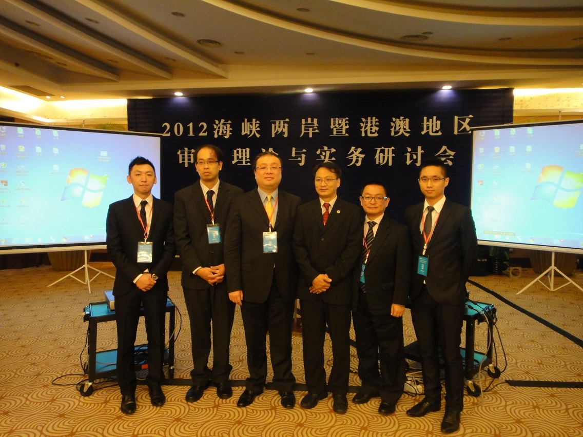 參加研討會的澳門代表團人員合照