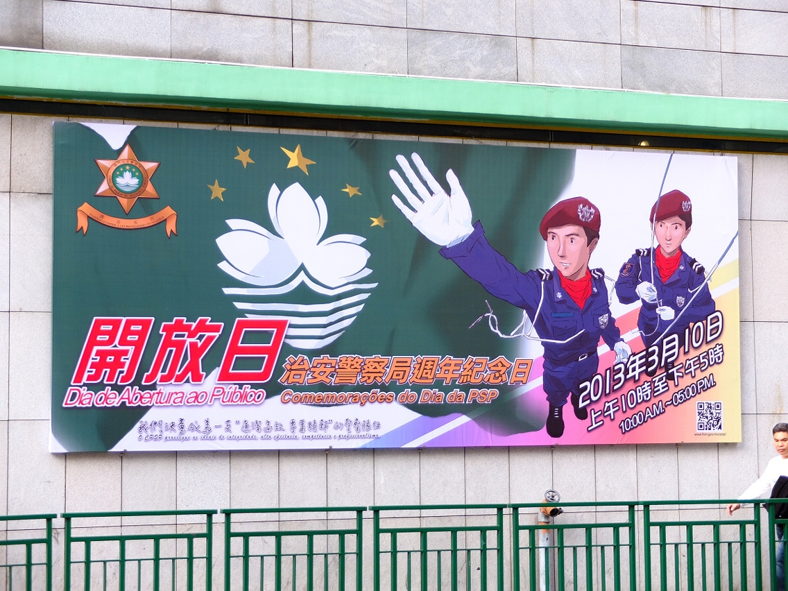 圖一