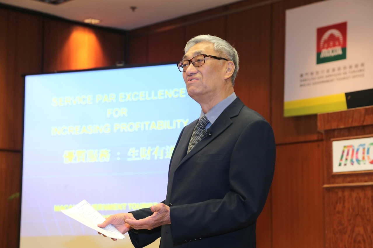 周偉堂負責主講