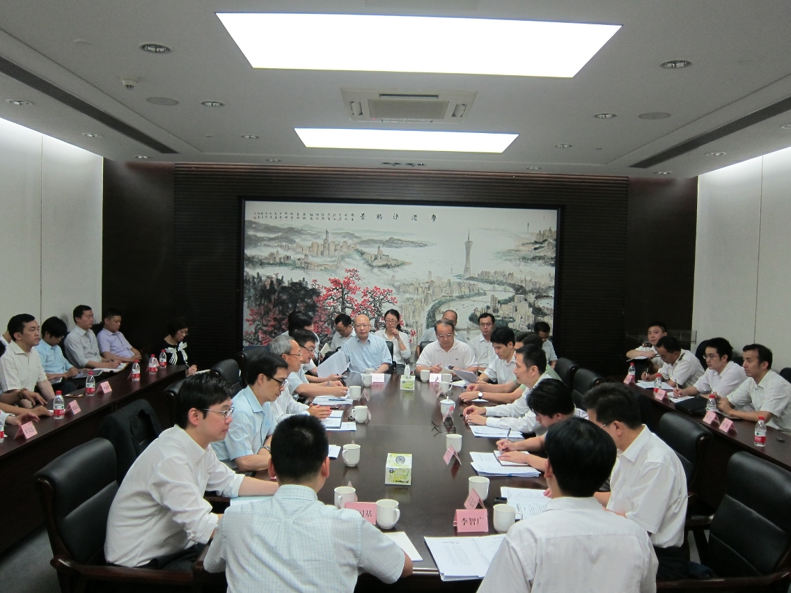 粵澳新通道會議