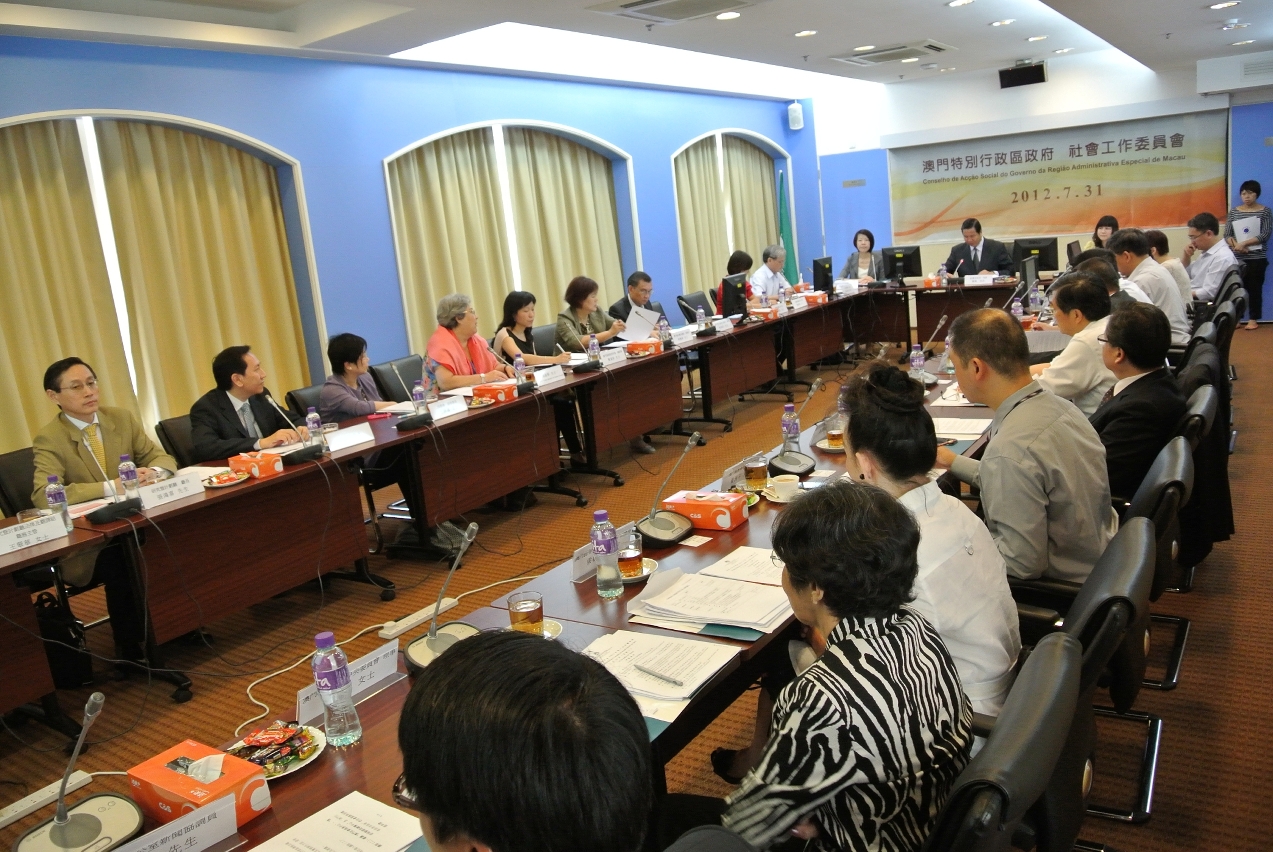 社會工作委員會2012年第一次全體會議