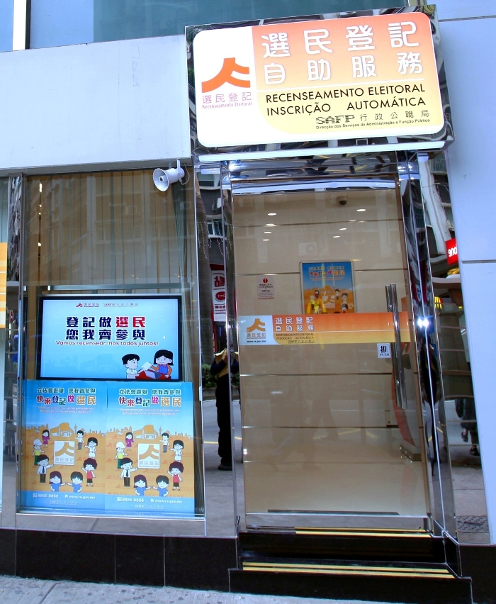 圖三