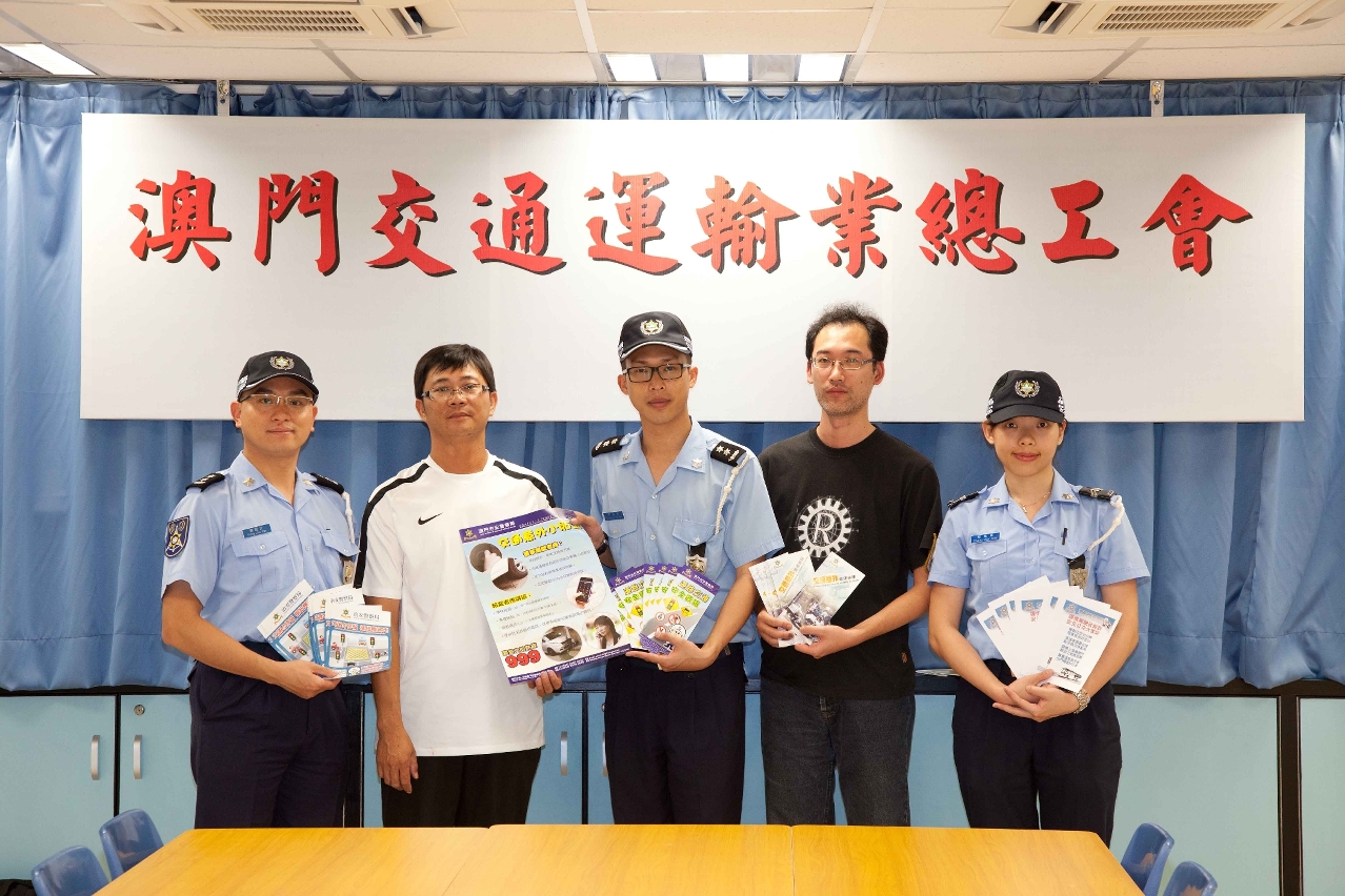 接觸運輸業工會傳遞交安信息
