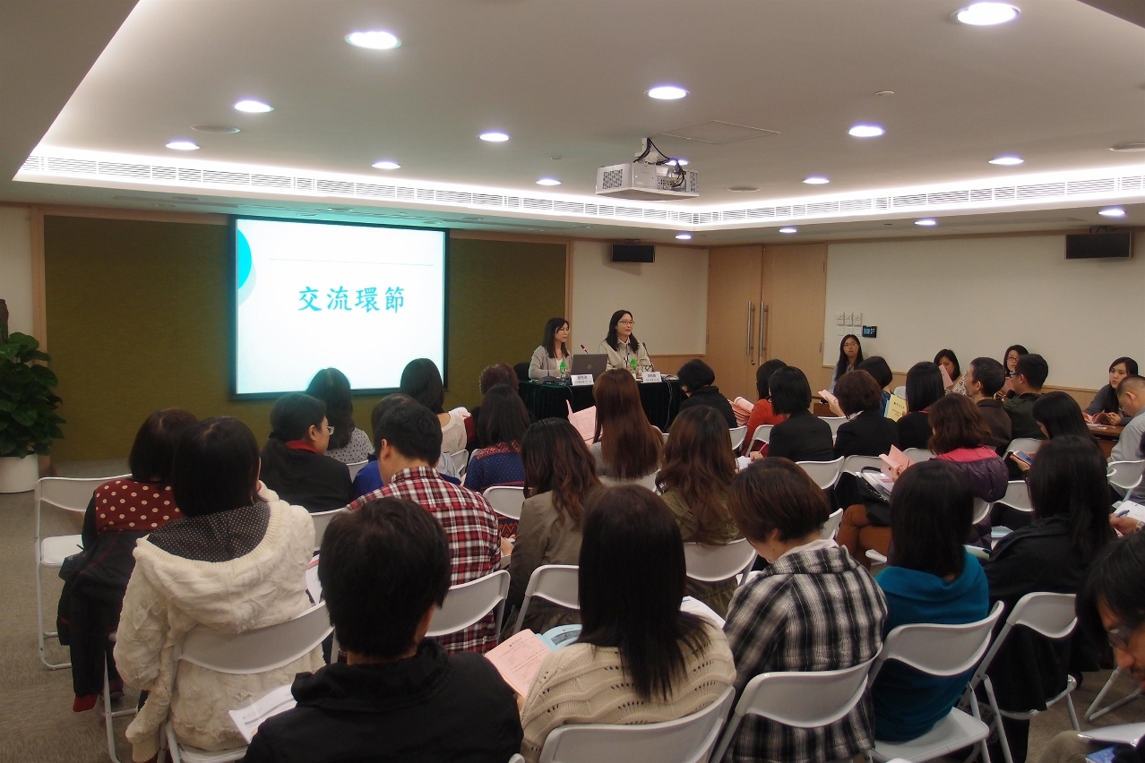與團體代表進行討論和交流