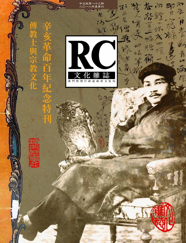 附圖