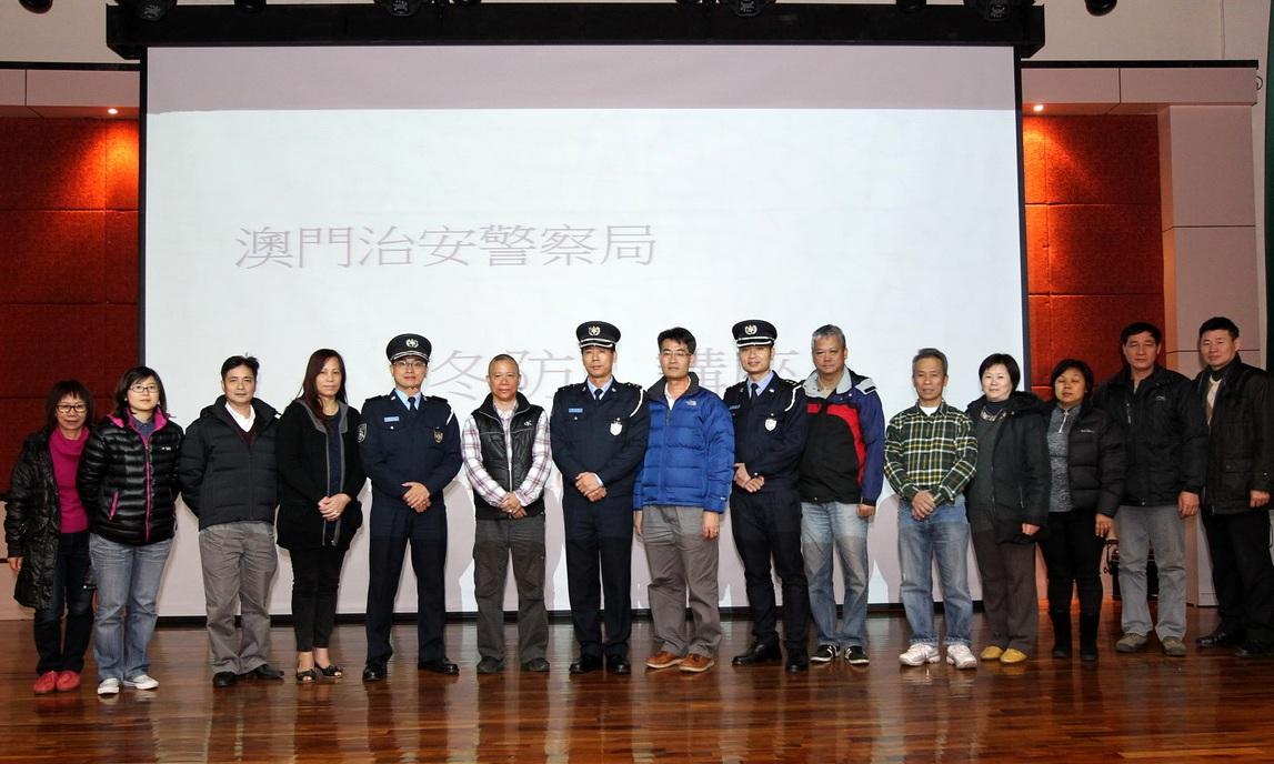 治安警與民建聯代表講座後合影