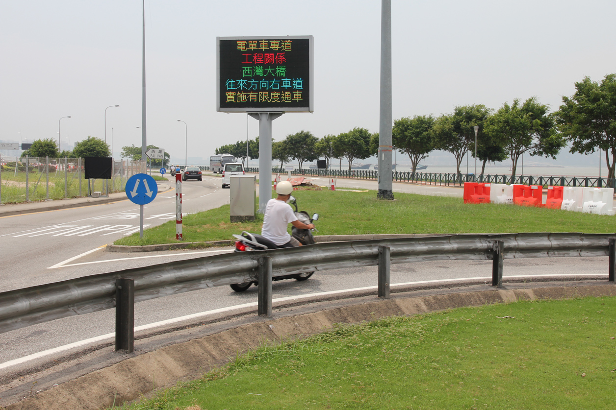 媽閣巴士總站對出原來的一般車輛掉頭處明日(17日)下午4時封閉