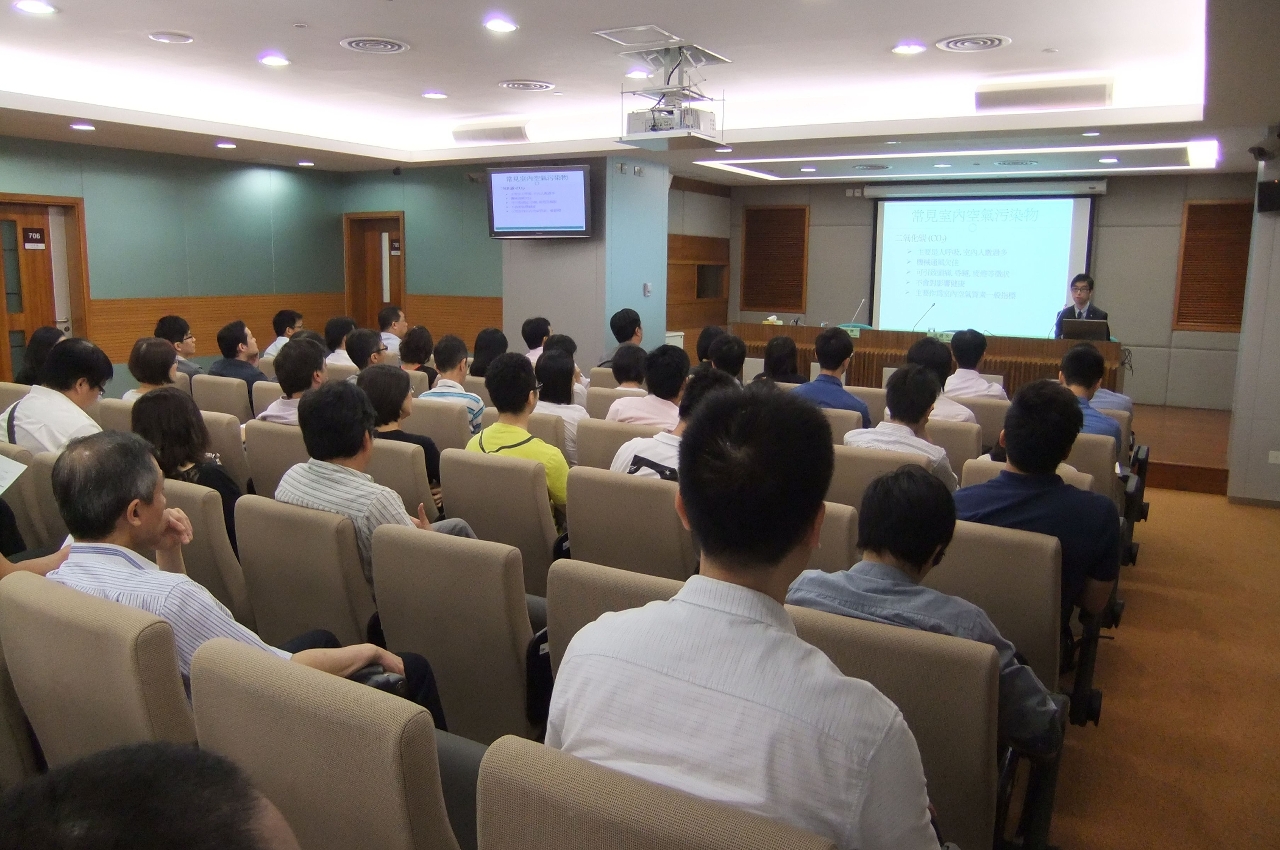 環境保護局與行政公職局舉辦講座，加深公共部門對室內空氣質素之認知。