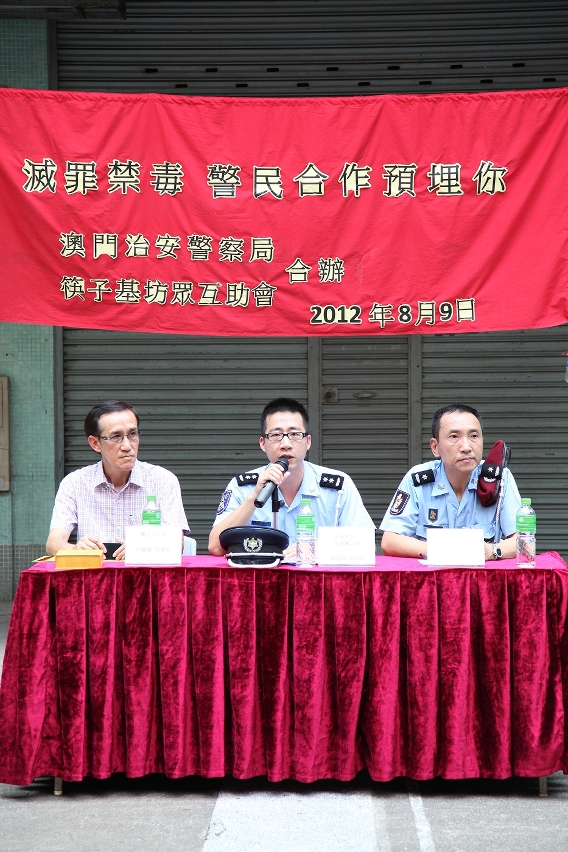 圖片三