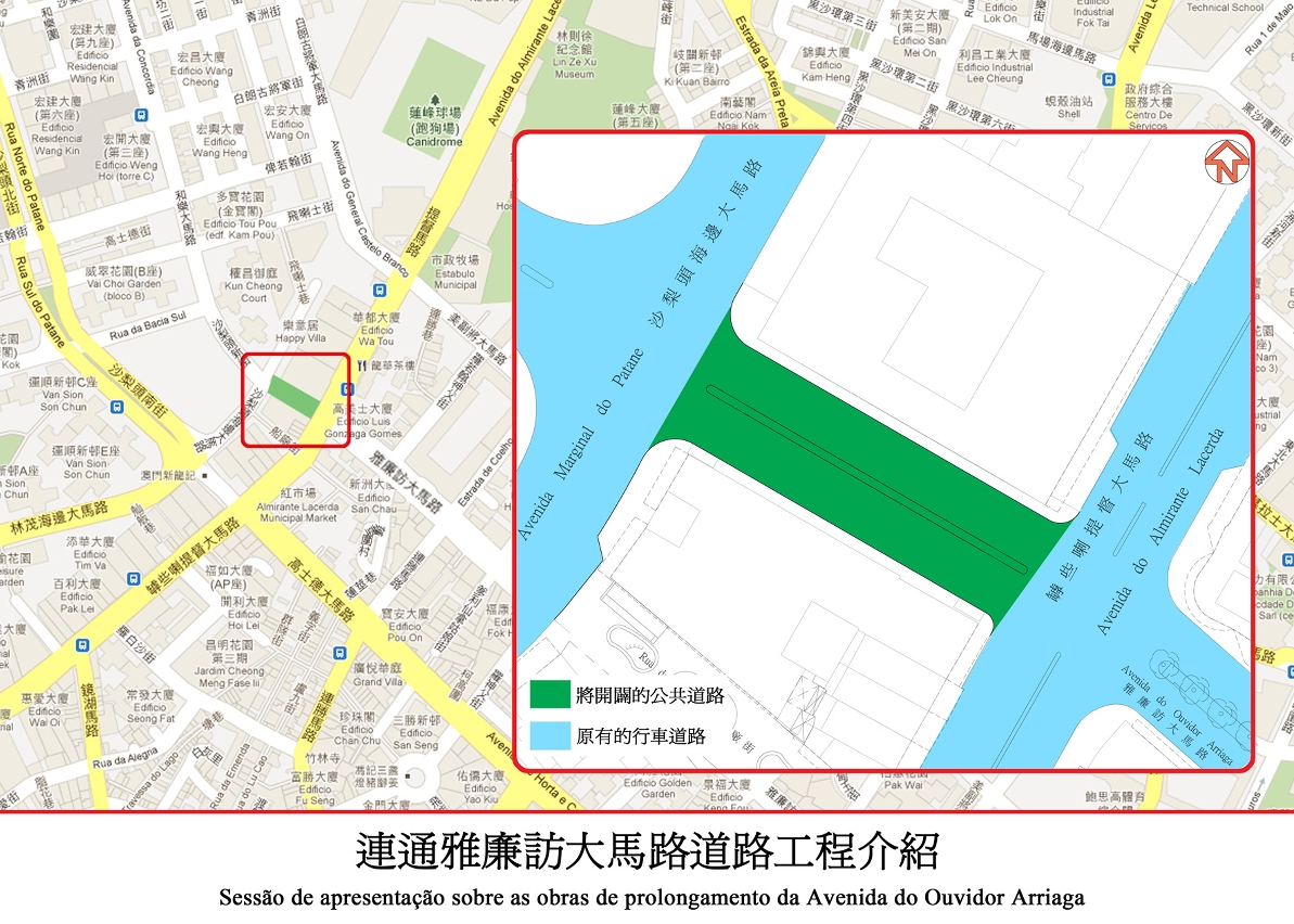 工程位置圖
