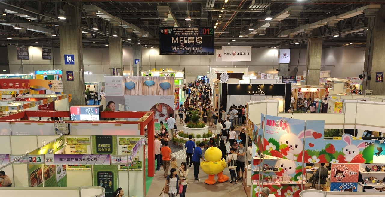 參展商積極把握機會進行合作洽談