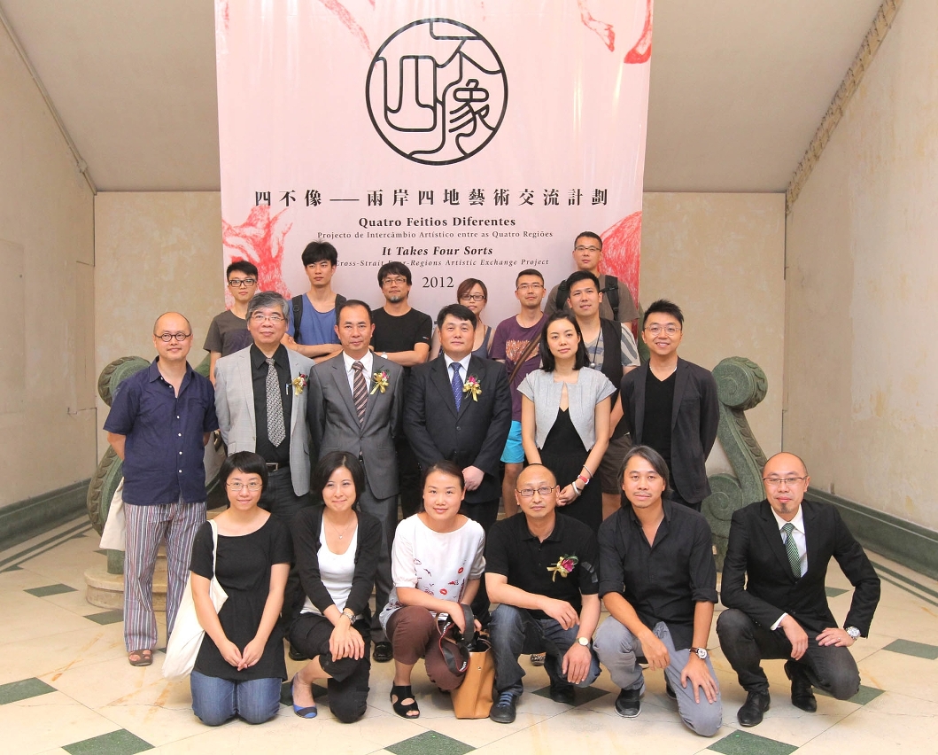文化局吳衛鳴局長(第二排左三)及與會嘉賓合照