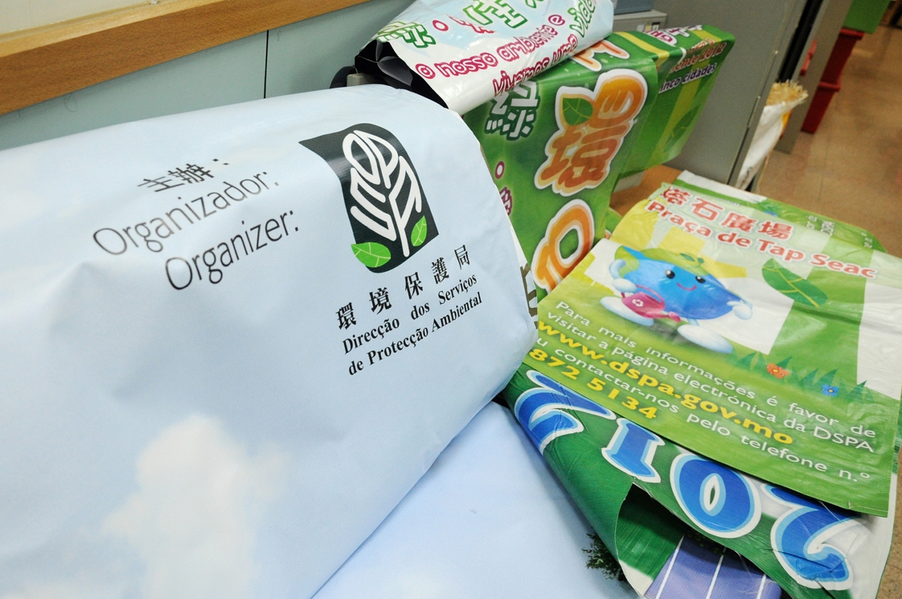 是次合作協議的內容主要為回收環境保護局活動使用過的物料，蘊含著源頭減廢的意念。