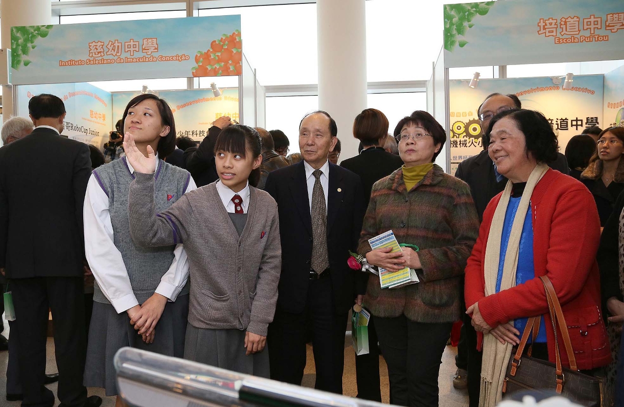 相片三