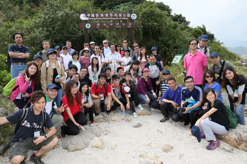 在中國香港世界地質公園合影