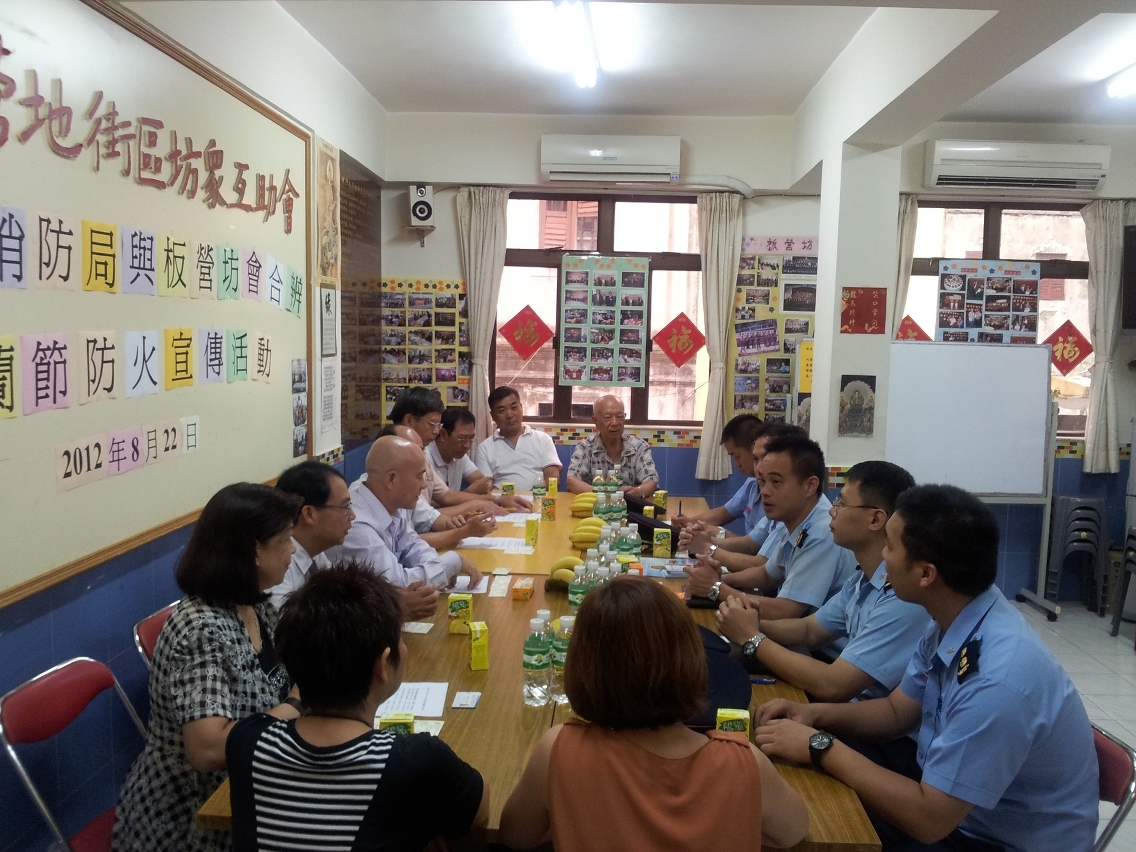 盂蘭節防火宣傳活動相片一