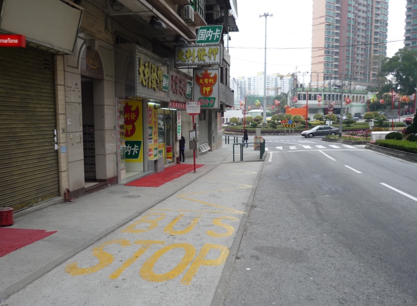 “亞利雅架前地/泉悅”站周四起暫停使用