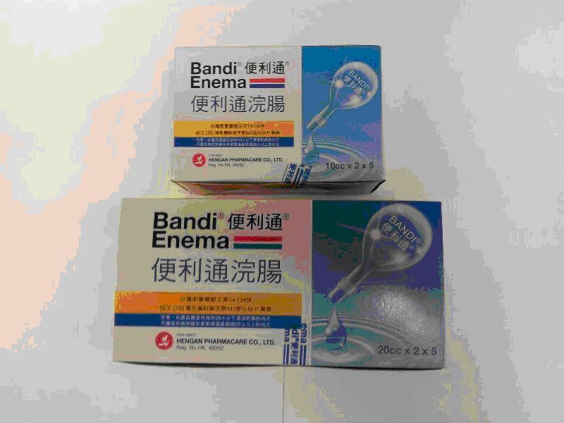 衛生局回收一質量有問題的藥物