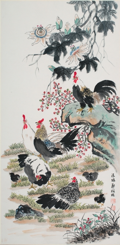 五德圖