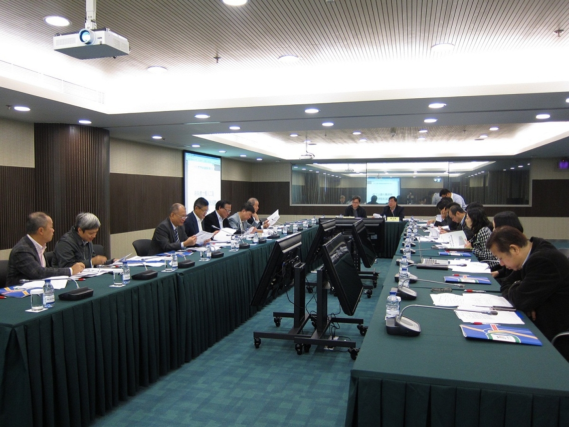 港珠澳大橋物流發展專題分析組召開第二次會議