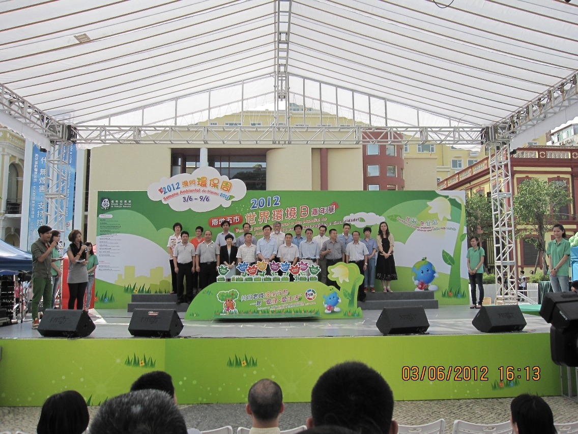 環境保護局舉辦“2012澳門環保周”，以“2012兩地五市世界環境日嘉年華” 揭開序幕。