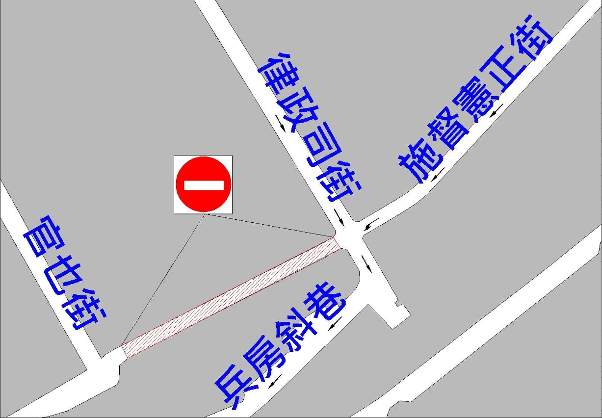 施督憲正街臨時封閉交通安排