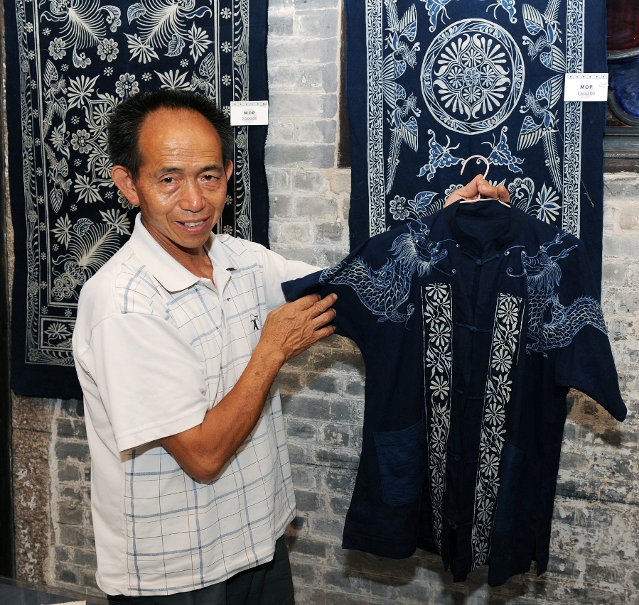 本月盧家大屋推出玉屏簫笛以及楓香印染工藝展演，展現貴州豐富的少數民族風情