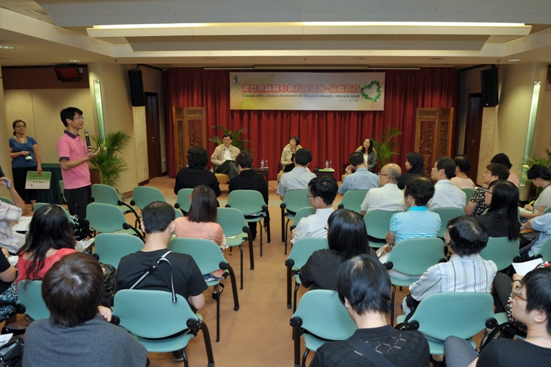 與會教師積極發表意見