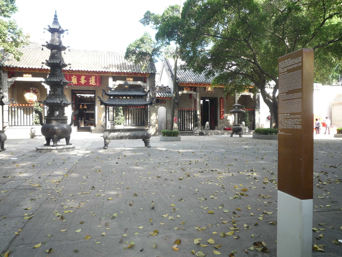 文物說明牌安裝─蓮峰廟