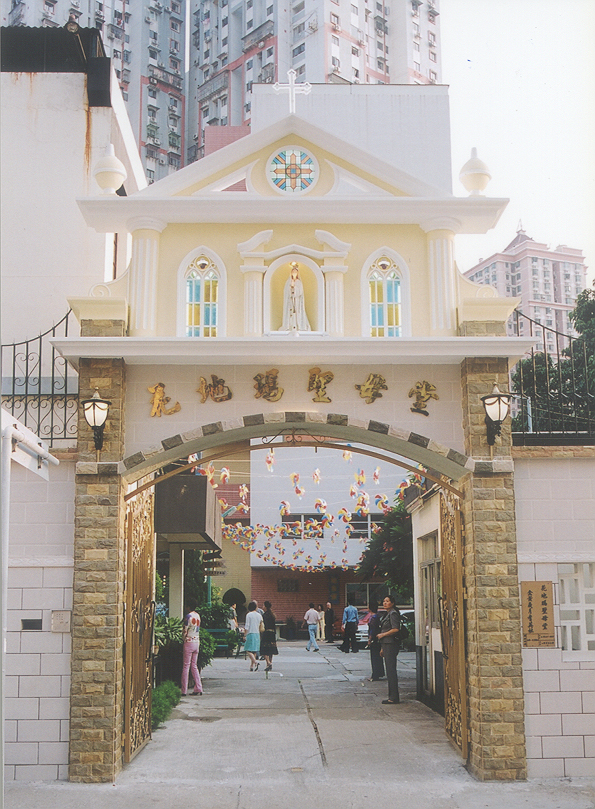 花地瑪聖堂之門口