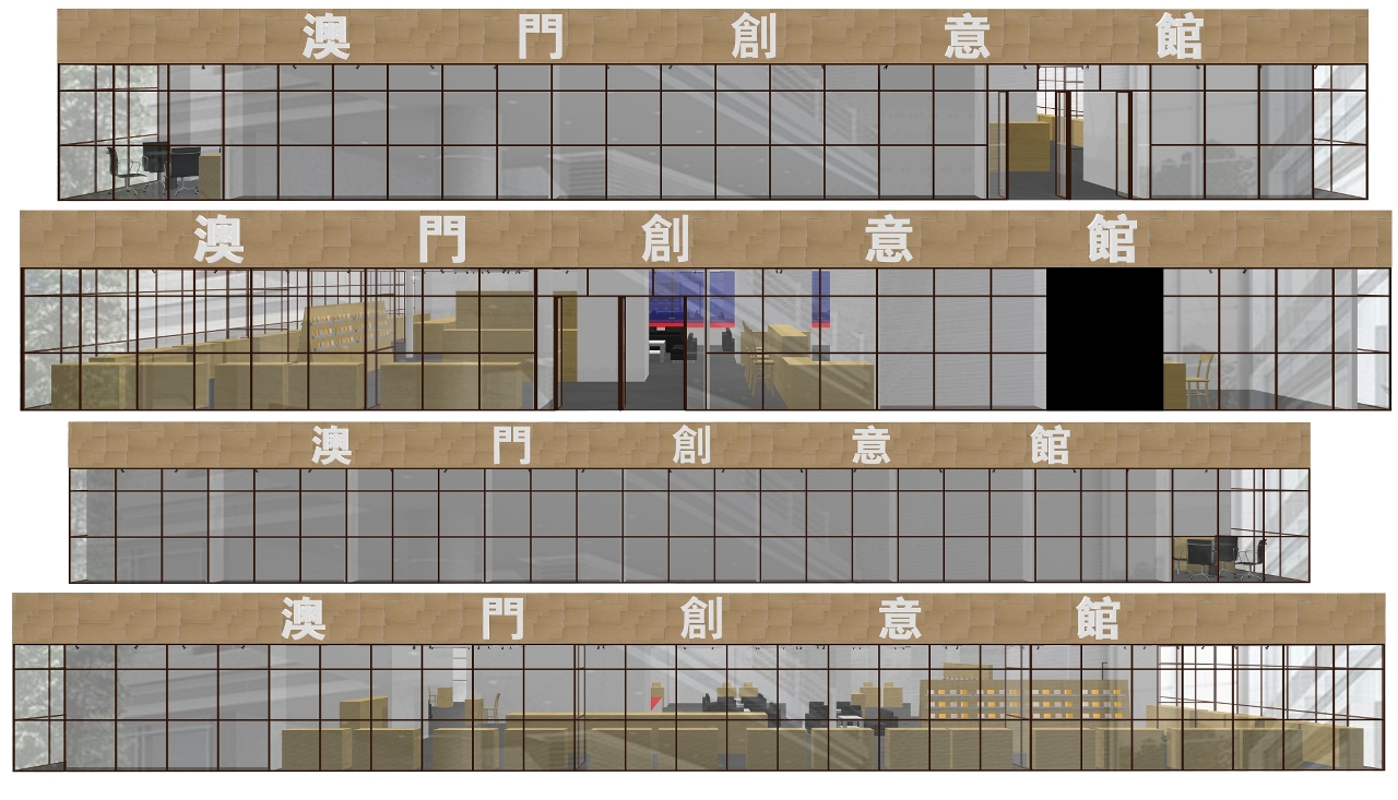 澳門創意館設計四面透視圖