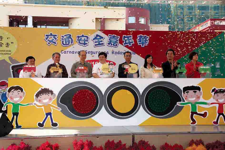 推廣交通安全活動